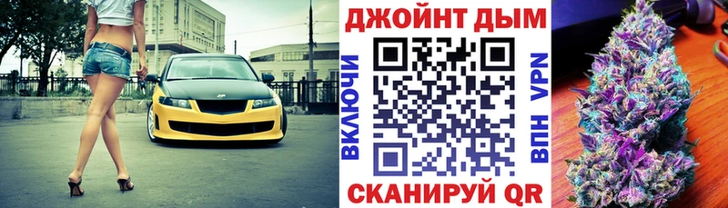 ГАШИШ Венёв