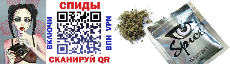 БУТИРАТ Butirat  хочу наркоту  Венёв 