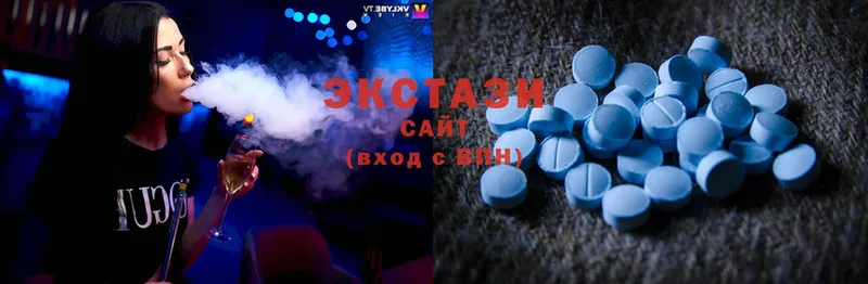 сайты даркнета клад  Венёв  Ecstasy 300 mg 