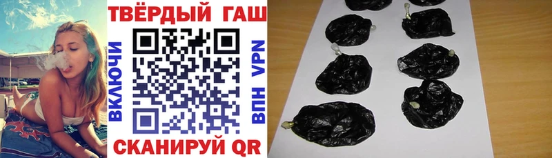 Гашиш индика сатива Венёв