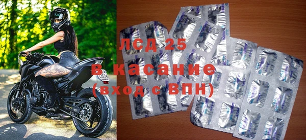 мефедрон мука Бугульма
