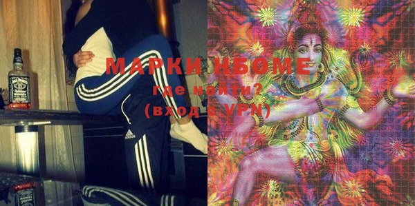 мефедрон мука Бугульма