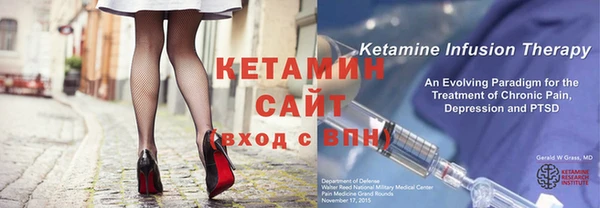 мефедрон мука Бугульма
