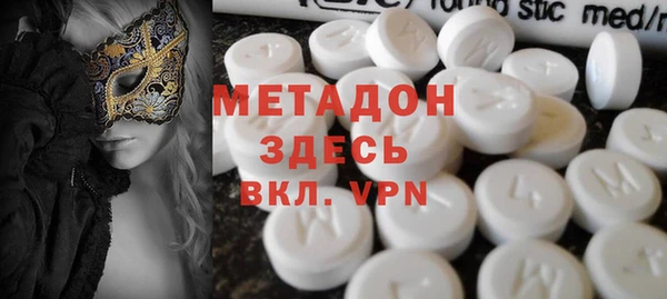 винт Магадан