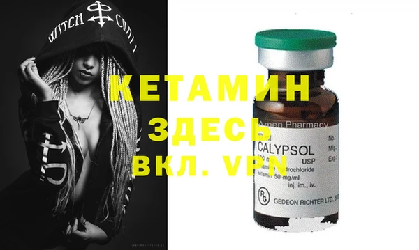 гашиш Магас