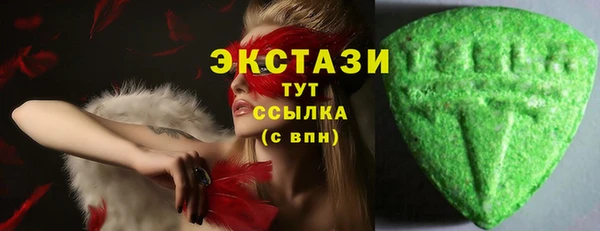 мефедрон мука Бугульма