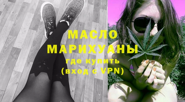 винт Магадан