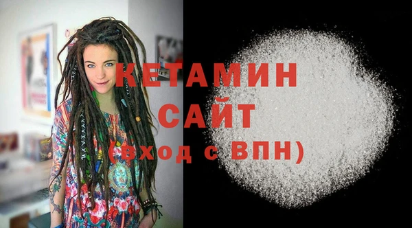 дистиллят марихуана Майский