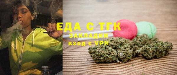 марки lsd Зеленокумск