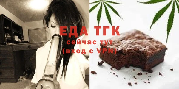 гашиш Магас