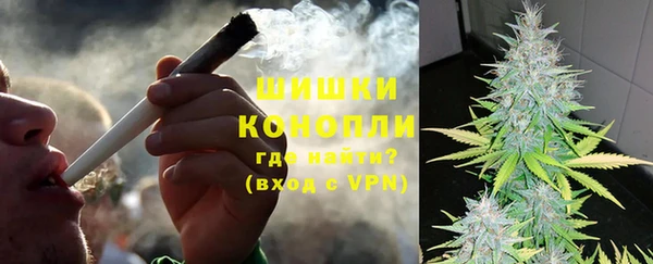 мефедрон мука Бугульма