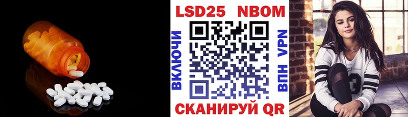 Лсд 25 экстази ecstasy  Венёв 