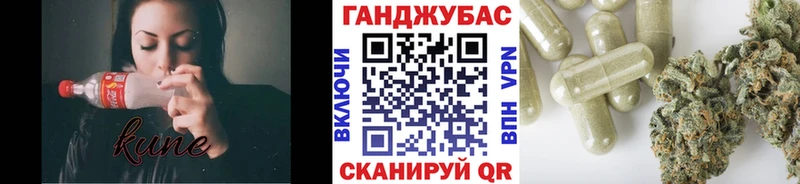Шишки марихуана SATIVA & INDICA  Венёв 