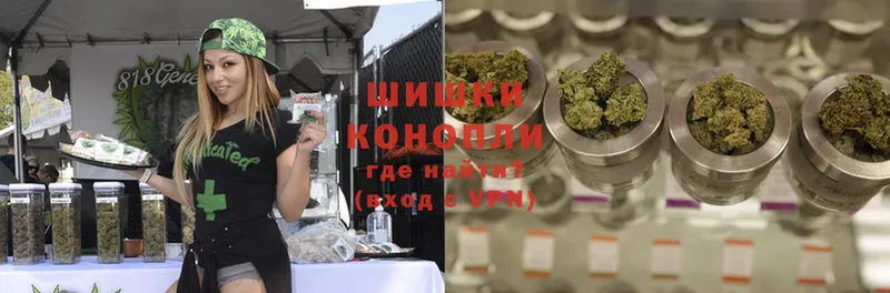 Шишки марихуана LSD WEED  Венёв 